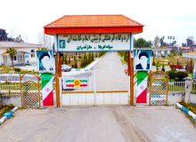 اردوگاه امام خامنه‌ای گهرباران